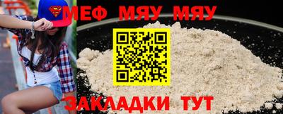 mix Бузулук