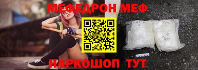 mix Бузулук