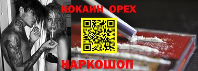 гидропоника Будённовск