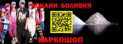 гидропоника Будённовск