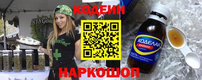 гидропоника Будённовск