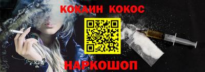 гидропоника Будённовск