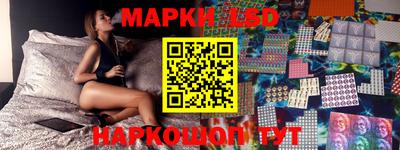 гидропоника Будённовск
