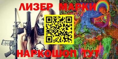 mix Бузулук