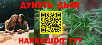 mix Бузулук