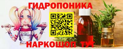 соль ск Бугуруслан