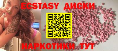 mix Бузулук