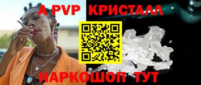 гидропоника Будённовск