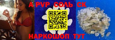 гидропоника Будённовск