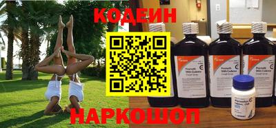 гидропоника Будённовск