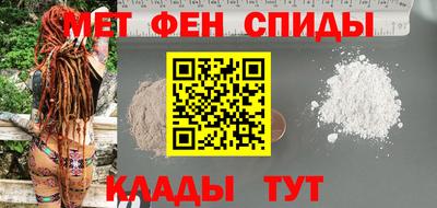 соль ск Бугуруслан