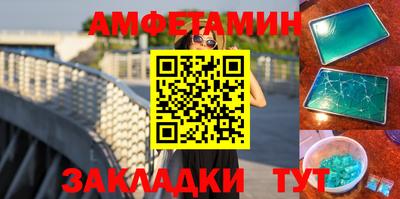 mix Бузулук