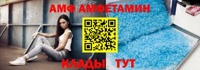 соль ск Бугуруслан