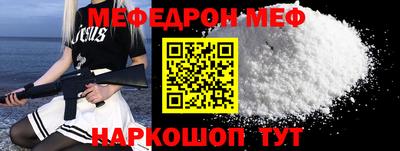mix Бузулук