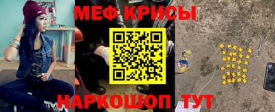mix Бузулук