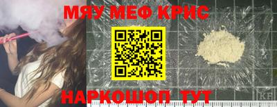 mix Бузулук