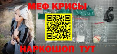 соль ск Бугуруслан
