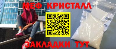 mix Бузулук